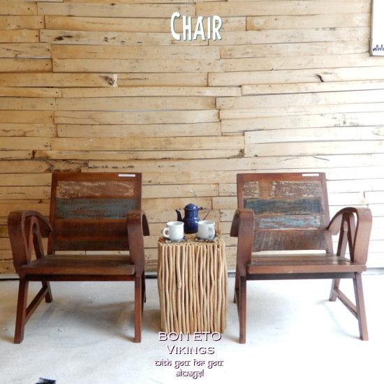 Chair – BON ETO vikings