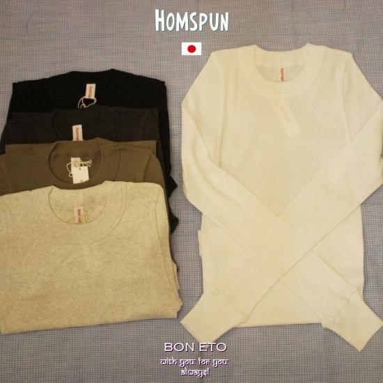 トップス homspun homspun 胸二重の定番タンクトップ – SUSCON