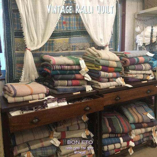 Vntage Ralli Quilt – BON ETO vikings