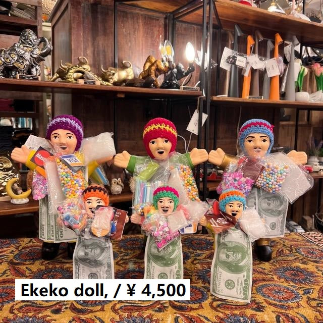 エケコ人形 大サイズ 全3色 イエロー グリーン ゴールド – BON