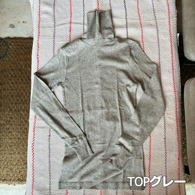 homspun 　ホームスパン　フライスタートルネックプルオーバー　全5色　サラシ　ラベンダー　TOPグレー　TOPチャコール　ブラック　インナー　日本製　252-6520