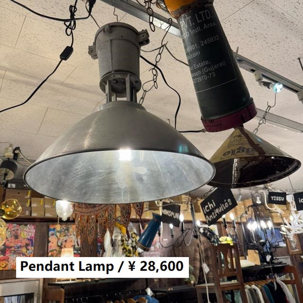 ビンテージ　モロカンランプ　アイアンランプ ビンテージ モロカンランプ アイアンランプ 楽天市場】モロッコ