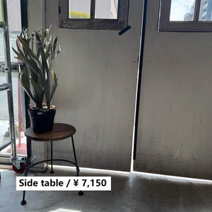 シーシャムウッド ＆アイアンサイドテーブル ラウンド 家具