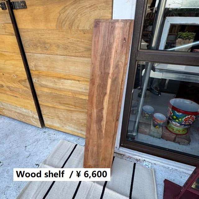 アカシアウッド棚板 97×20cm