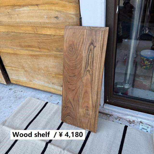 アカシアウッド棚板 51.5×20cm