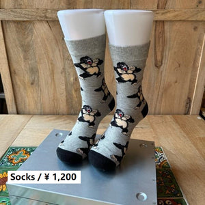 TOPANGA SOCKS Men's　ドラミングゴリラ　靴下　メンズソックス　ゴリラ　ドラミング　派手ソックス　ハイソックス　　動物ソックス　プチギフト