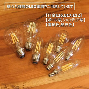 フィラメントLEDクリア電球 E26/60W形相当/750LM/調光対応　電球色