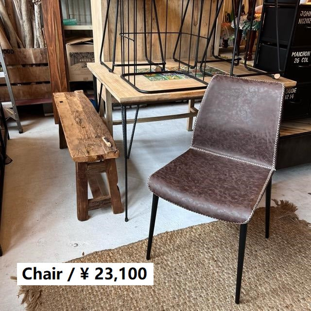 KIKOsan　BoConceptレザー　ダイニングチェア一脚 KIKOsan様専用 BoConceptレザー ダイニングチェア一脚