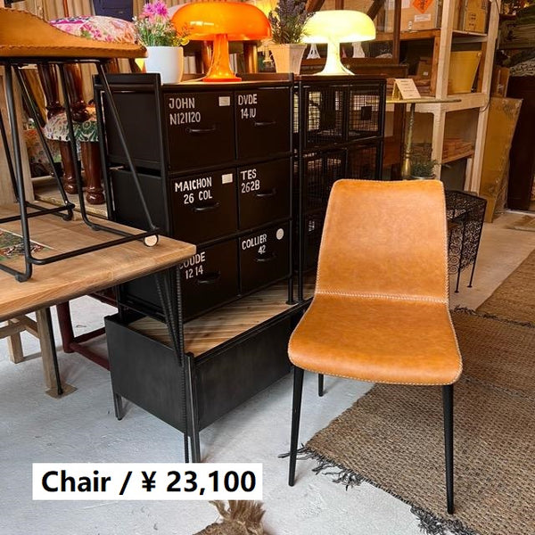 キャメル色ソフトレザー ダイニングチェア ソフトレザーダイニングチェア キャメル 家具 インテリア 椅子 レザー