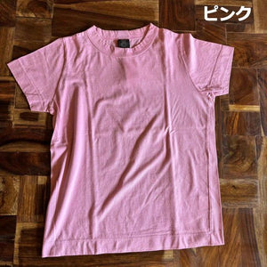 homspun 　ホームスパン　天竺半袖Tシャツ　全８色　サラシ　イエロー　ブラック　カーキ　ダークグリーン　サックス　セージ　ピンク　カットソー　定番　