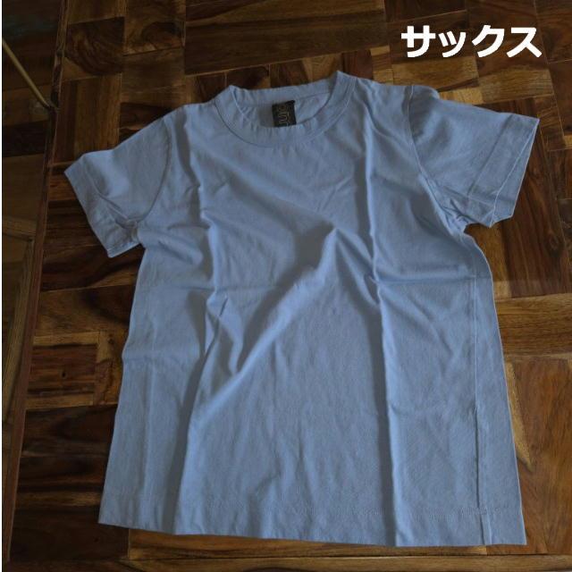 homspun 　ホームスパン　天竺半袖Tシャツ　全８色　サラシ　イエロー　ブラック　カーキ　ダークグリーン　サックス　セージ　ピンク　カットソー　定番　