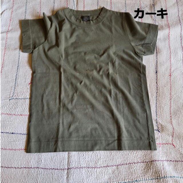 homspun 　ホームスパン　天竺半袖Tシャツ　全８色　サラシ　イエロー　ブラック　カーキ　ダークグリーン　サックス　セージ　ピンク　カットソー　定番　