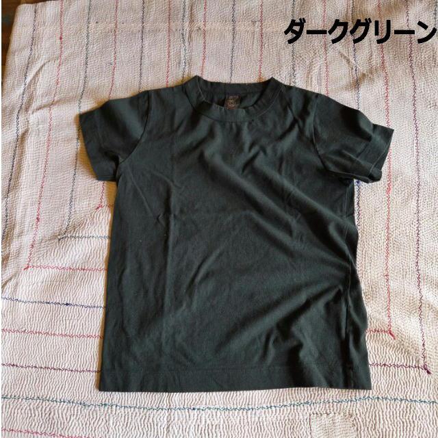 homspun 　ホームスパン　天竺半袖Tシャツ　全８色　サラシ　イエロー　ブラック　カーキ　ダークグリーン　サックス　セージ　ピンク　カットソー　定番　