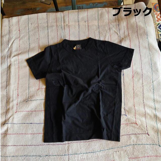 homspun 　ホームスパン　天竺半袖Tシャツ　全８色　サラシ　イエロー　ブラック　カーキ　ダークグリーン　サックス　セージ　ピンク　カットソー　定番　