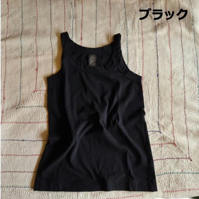 homspun 　ホームスパン　天竺　キャミソール　タンクトップ　ノースリーブ　全３色　サックス　ブラック　ダークグリーン　カットソー　定番　ベーシック