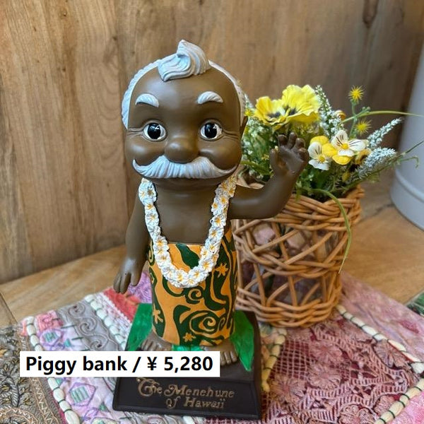 ハワイ メネフネおじさん メネフネアンクル スタチュー フィギュア ハワイ メネフネおじさん メネフネアンクル スタチュー