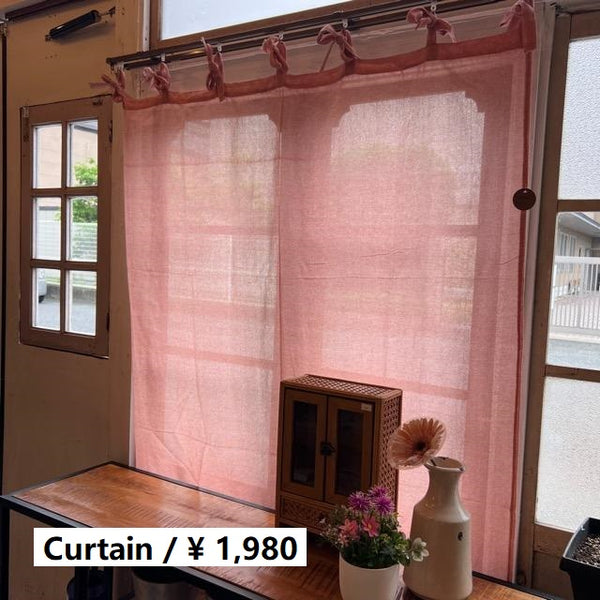 カーテン cotton シャンブレーカーテン コーラル 110×180cm インテリア カーテン リボン