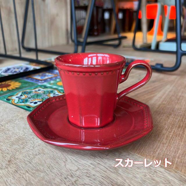 ROOTS コリーヌ　コーヒーカップアンドソーサー　キッチン　食器　コーヒーカップ　プレート　ケーキ皿　カフェ　