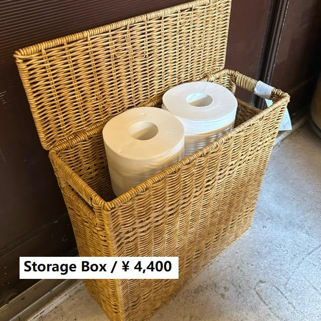 フタ付トイレットペーパーボックス ナイール　収納　ベーシックデザイン　トイレ　スリム　ボックス