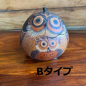 ペルー　ひょうたんフクロウ　ふくろう　梟　小物入れ　置物　人形　ハンドメイド　ペルー　オブジェ　　