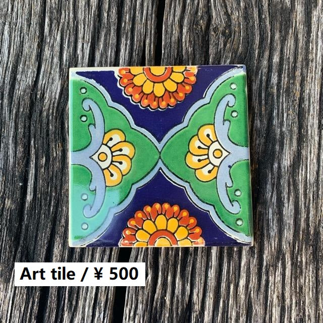 メキシコタイル 香風 10cm コースター 鍋敷き DIY モザイク