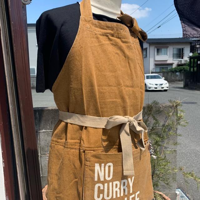 PAPエプロン　カレーBR コンパクト パッカブルエプロン 自宅用 アウトドア  ギフト NO CURRY NO LIFE