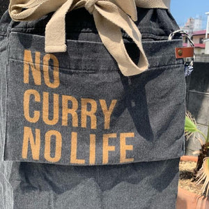 PAPエプロン　カレーBK コンパクト パッカブルエプロン 自宅用 アウトドア ギフト NO CURRY NO LIFE