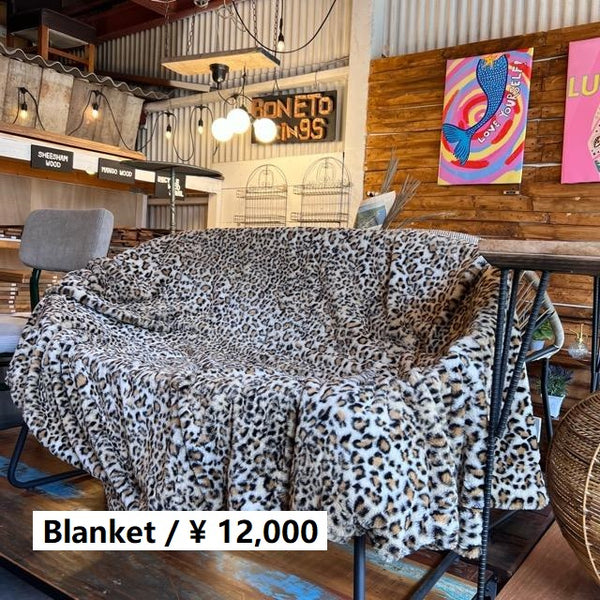 TOPANGA Homefurnishing フリースヒョウ柄ブランケット 160×200cm