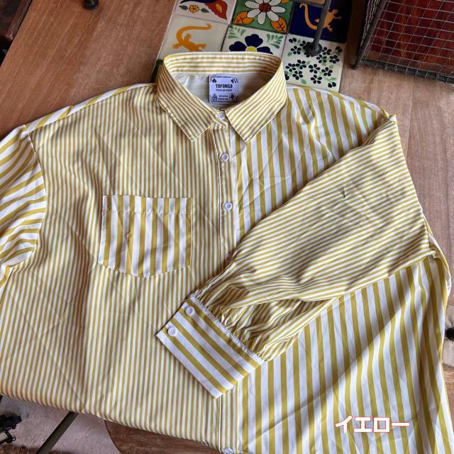 ダブルストライプシャツ　全3色　イエロー　ピンク　グリーン　ファッション　レディース　トップス　シャツ　ストライプ　カジュアル