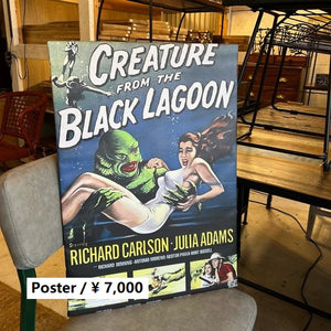 TOPANGA Zakka アートポスター　BLACK LAGOON　ウォールデコ　壁飾り　絵画　リビング　ベッドルーム　寝室　ダイニング　エントランス