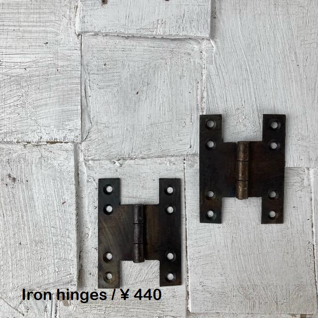 Indian Handmade Black Iron Hinge C