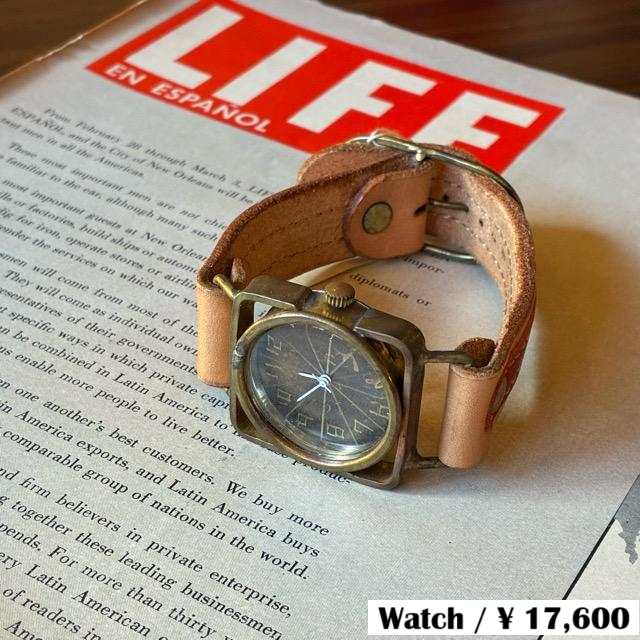 【Made to order】Brass and leather handmade watch　commu Linus　Red