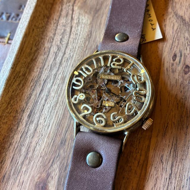 【Made to order】Brass and leather handmade automatic watch NB BAAM022 DBR