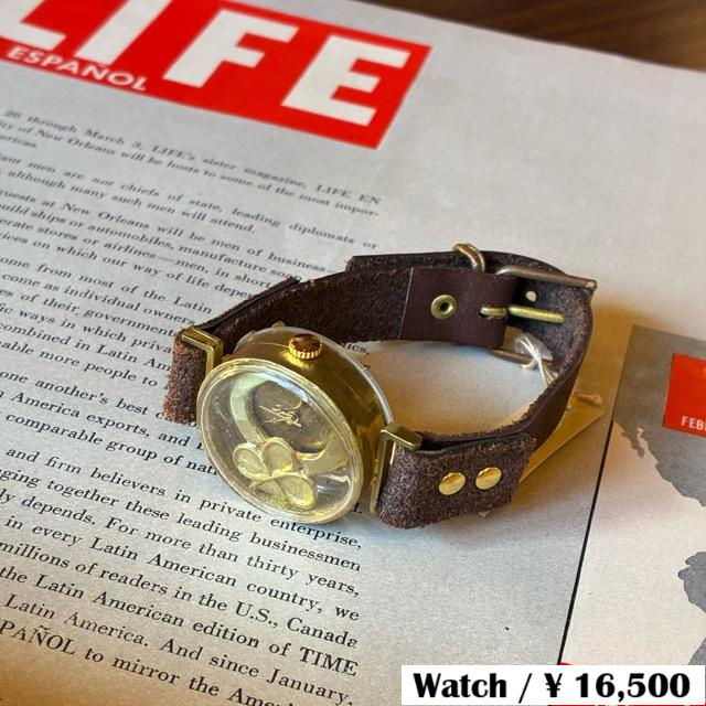 【Made to order】Brass and leather handmade watch uy Time c clover DBR