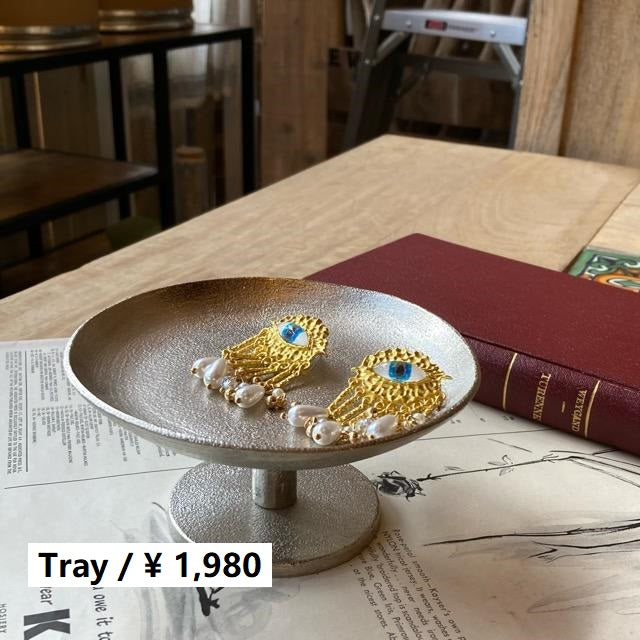 India Aluminum Stand Tray S Tray Small Item Holder Aluminum Ashtray Accessories Key Tray Storage Key Holder Present Gift