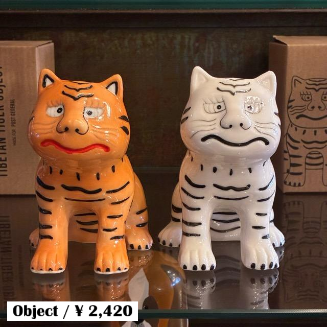 Tibetan Tiger Object 2type Yellow White