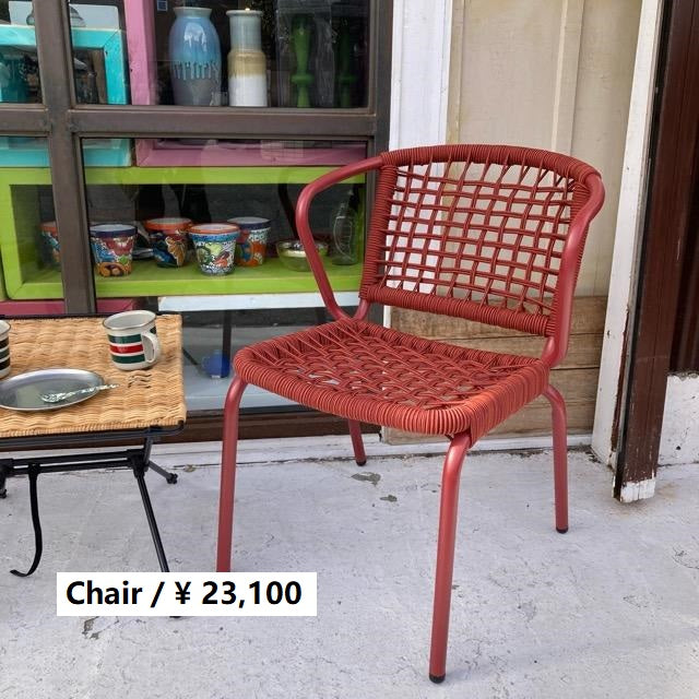 アルミニウム ロープ チェアー　レッド　ALUMINUM ROPE CHAIR　LADARN RED　屋外用　椅子　軽量　DULTON　エクステリア　スタッキング　ダイニングチェア