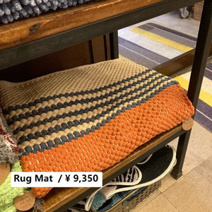 DULTON　ダルトン　コットンチンディラグ　COTTON CHINDI RUG TERRACOTTA/NAVY 90×130cm　テラコッタ　ネイビー　ラグマット　リビング　ソファ　インド