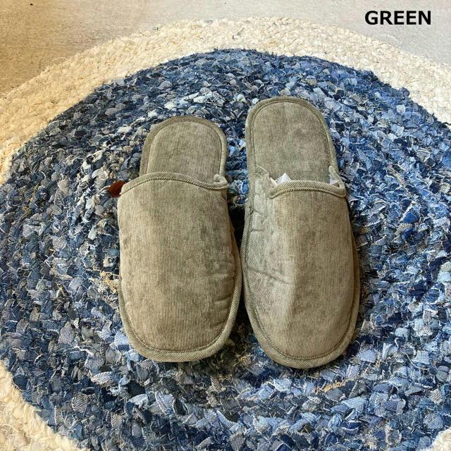 One-tag corduroy room shoes, available in 4 colors, men's slippers, beige, green, gray, yellow, indoor shoes, CORDUROY SLIPPERS dulton