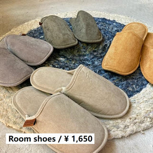 One-tag corduroy room shoes, available in 4 colors, men's slippers, beige, green, gray, yellow, indoor shoes, CORDUROY SLIPPERS dulton