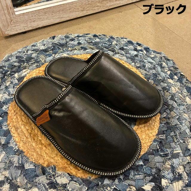 DULTON　ダルトン　ワンタグレザールームシューズ　全2色　PU SLIPPERS EV WOMEN/BROWN　レディース　スリッパ　ブラウン　ブラック　室内履き