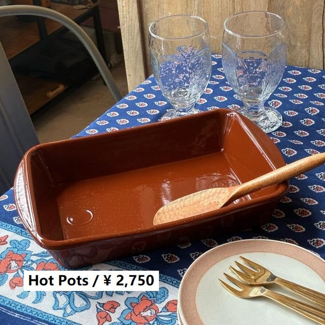 スペイン　カスエラ　角皿　M　28.5cm　鍋　鍋料理　グラタン　素焼き　直火　オーブン　電子レンジ　食洗機　カスウェラ　ブラウン　アヒージョ　大皿