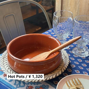 スペイン　カスエラ　深皿　L　18cm　鍋　鍋料理　スープ　素焼き　直火　オーブン　電子レンジ　食洗機　カスウェラ　ブラウン　アヒージョ　ボウル