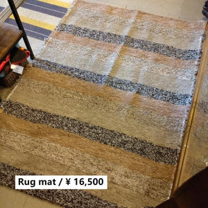 スペイン　ハラパラグマット　B　ベージュ　ブラウン　120×160cm　1.5畳分　6畳　フロアマット　二人掛けソファ　手織り　リサイクルファブリック　コットン