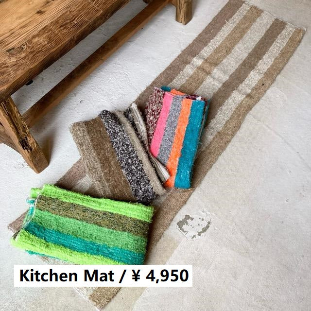 スペイン　ハラパラグマット 　全４色　40×160cm　キッチンマット　ミニマット　手織り　jarapa　ベッド　丸洗い　アソート