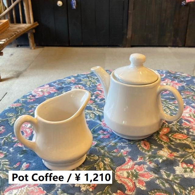 India SAMRAT White Milk Pot Coffee Tea Milk Jar Milk Pitcher