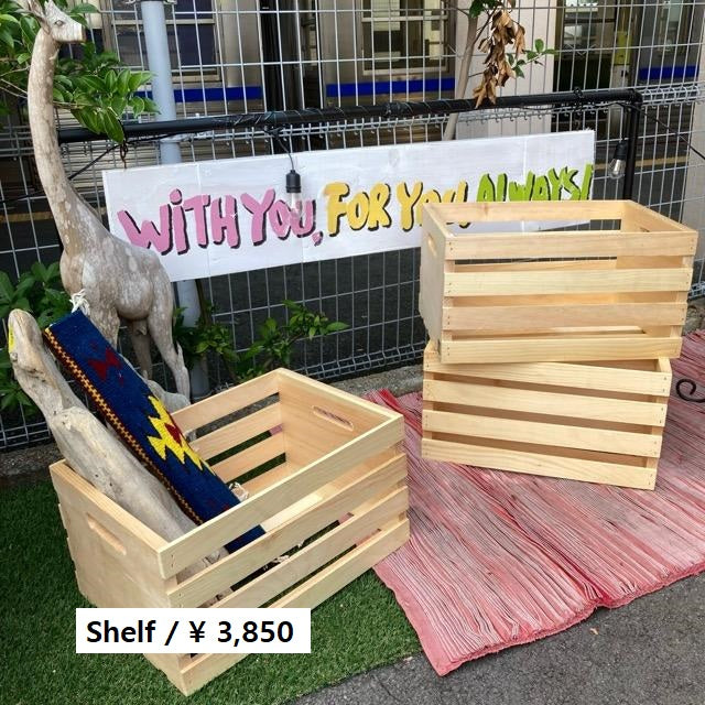 American Pinewood Container Box