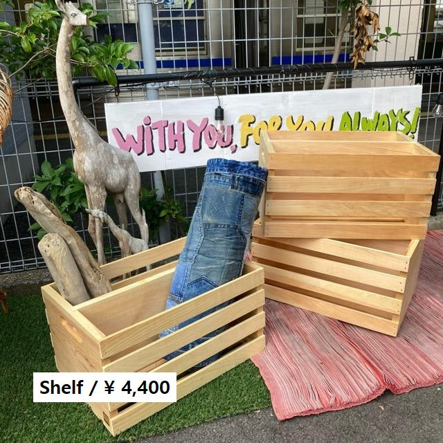 American Pine Wood Partition Container Box