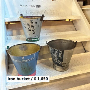 インド　リサイクルアイアンバスケット　M　RECYCLED BUCKET　アイアン製バケツ　ガーデニング　ゴミ箱　鉢カバー　アソート　プランターカバー　