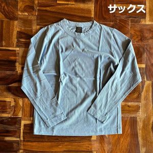 homspun 　ホームスパン　天竺長袖Tシャツ　全6色　サラシ　チャコール　イエロー　ブルー　グリーン　ブラック　コットン　綿　日本製　インナー　ホワイト